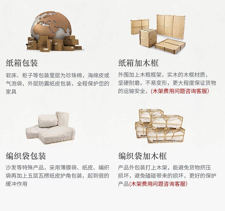 Следующая ассоциация_03.jpg