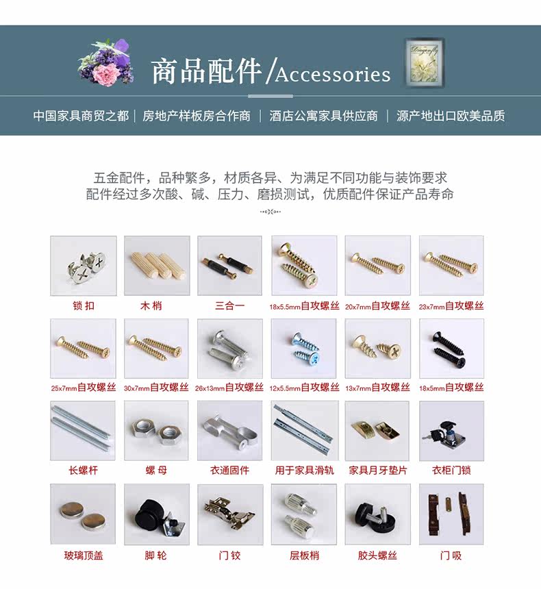 Следующая ассоциация_01.jpg