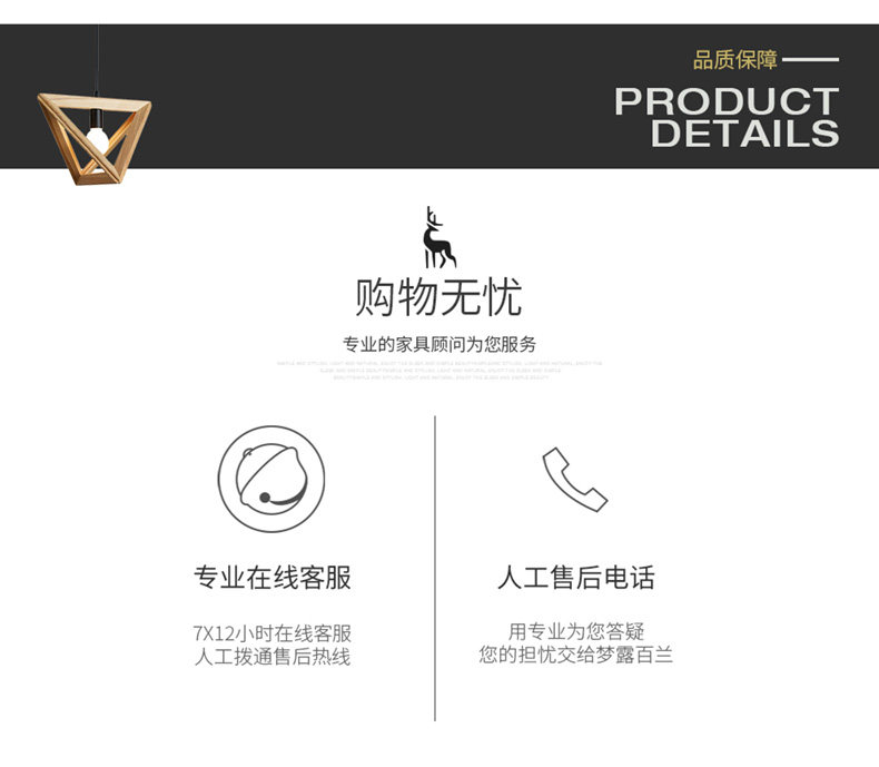 Нижняя ассоциация северной Европы_04.jpg