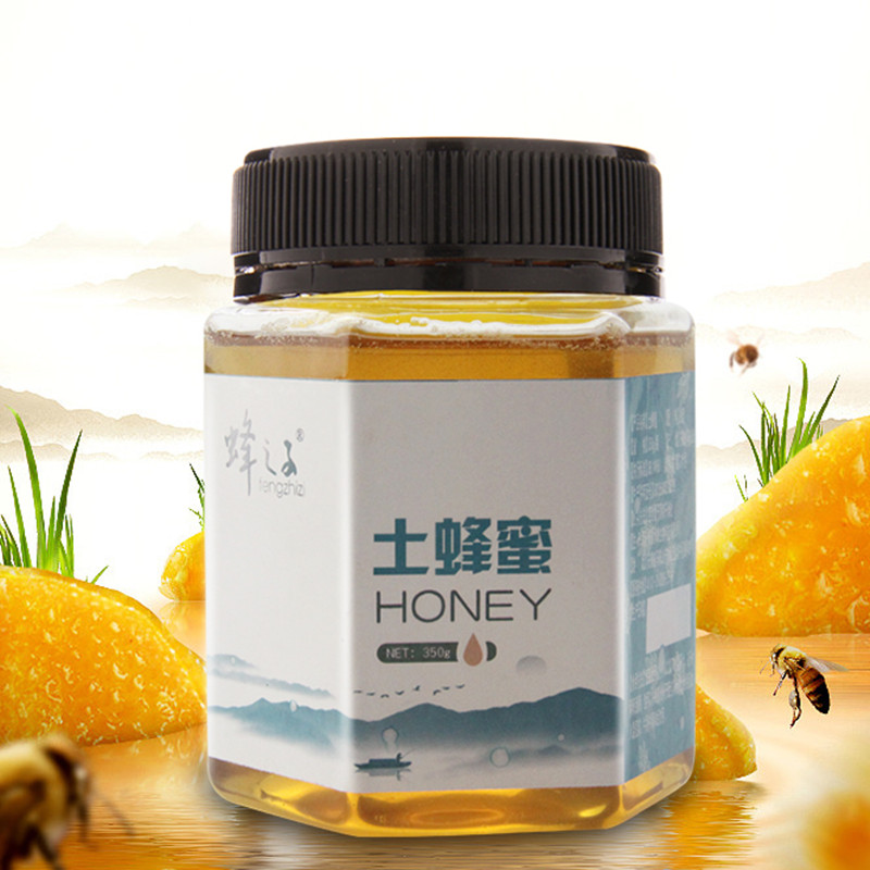 天然蜂蜜成熟小瓶装农家自产新鲜液态原蜜生态槐花蜂蜜350g买1得4