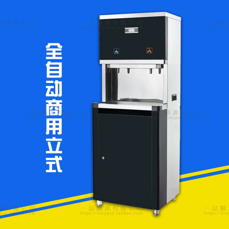 Thép không gỉ nước nhà máy khuôn viên nhà máy nước nóng điện uống trực tiếp máy tính để bàn máy nước nóng quy mô lớn thương mại công suất lớn tiết kiệm năng lượng - Nước quả