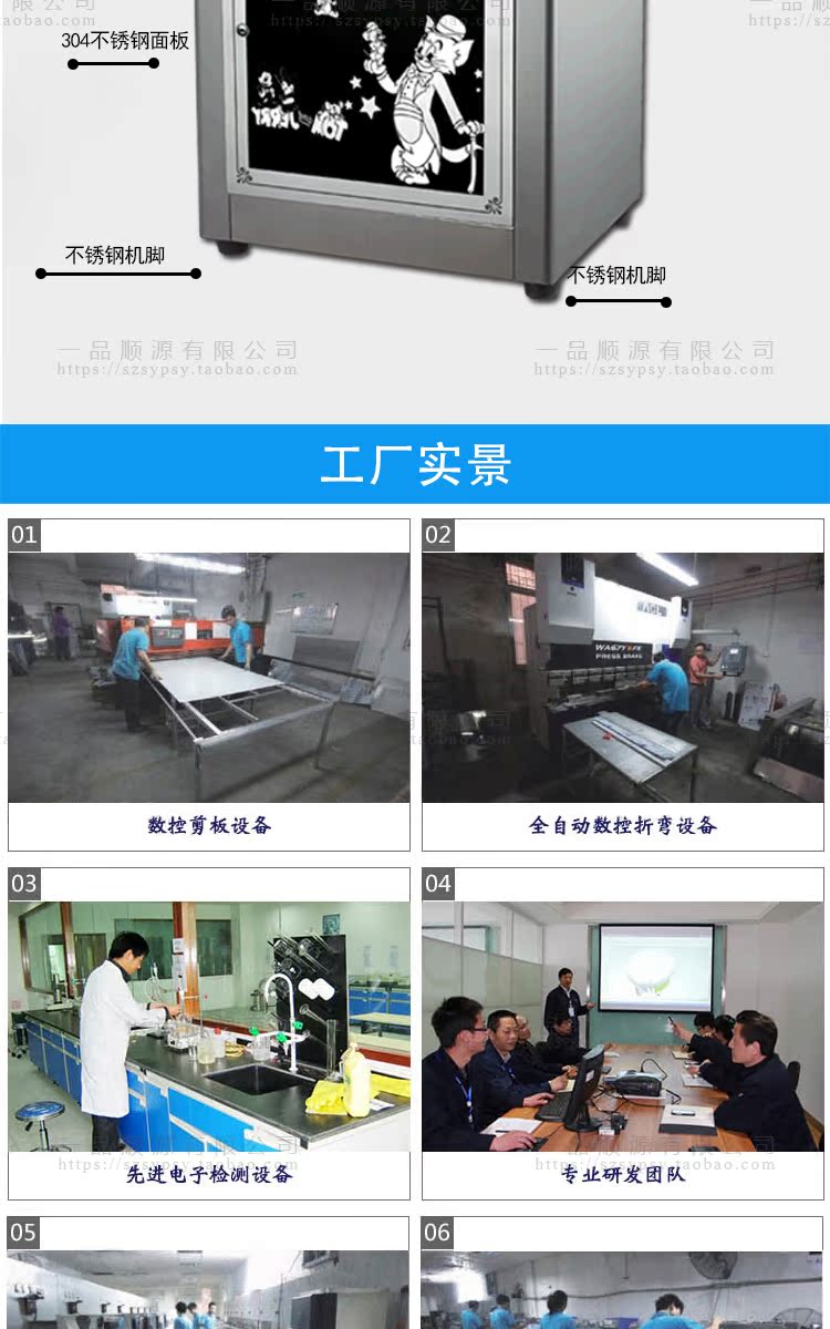 Khuôn viên nhà máy thẳng đứng máy lọc nước thương mại trực tiếp uống nóng lạnh lạnh công suất lớn tự động tiết kiệm nước bằng thép không gỉ tiết kiệm năng lượng - Nước quả máy lọc nước ero80