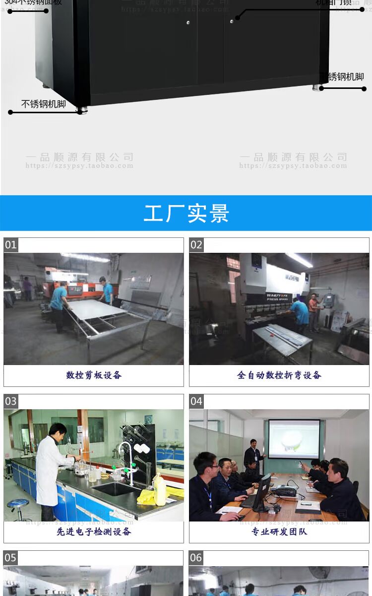 máy lọc nước cao cấp Khuôn viên nước quả thép không gỉ Khuôn viên nước quả khuôn viên tiết kiệm năng lượng nước quả nước nóng quả nước nóng lạnh - Nước quả máy lọc nước karofi ksi90 plus