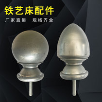 Wrought iron bed pillar hardware decorative accessories with base nuts 100 for sale European welded iron bed decoration