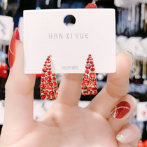 South Korea East Gate Personality Metal C Ring net Red Earrings Female 2020 New Tide People Cold Wind Ear Jewelry