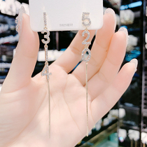 Lifetime earrings female 2020 New Tide temperament simple niche earring high sense 520 White ear drop