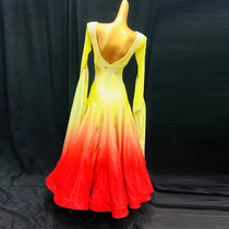 Imported gradient pearl yarn modern dance competition skirt imitation Austrian diamond national standard dance costume small sleeves floating waltz performance