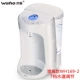 Waho / Wan Hao nước nóng ngay lập tức ấm đun nước điện nhỏ nước nhỏ nhà máy để bàn tốc độ thông minh nhiệt máy lọc nước robot