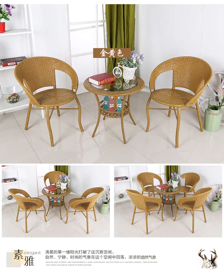 Ghế wicker ba mảnh ban công bảng và ghế bàn cà phê ngoài trời sân giải trí giả mây ghế đơn giản đồ nội thất hiện đại kết hợp ban ghe san vuon