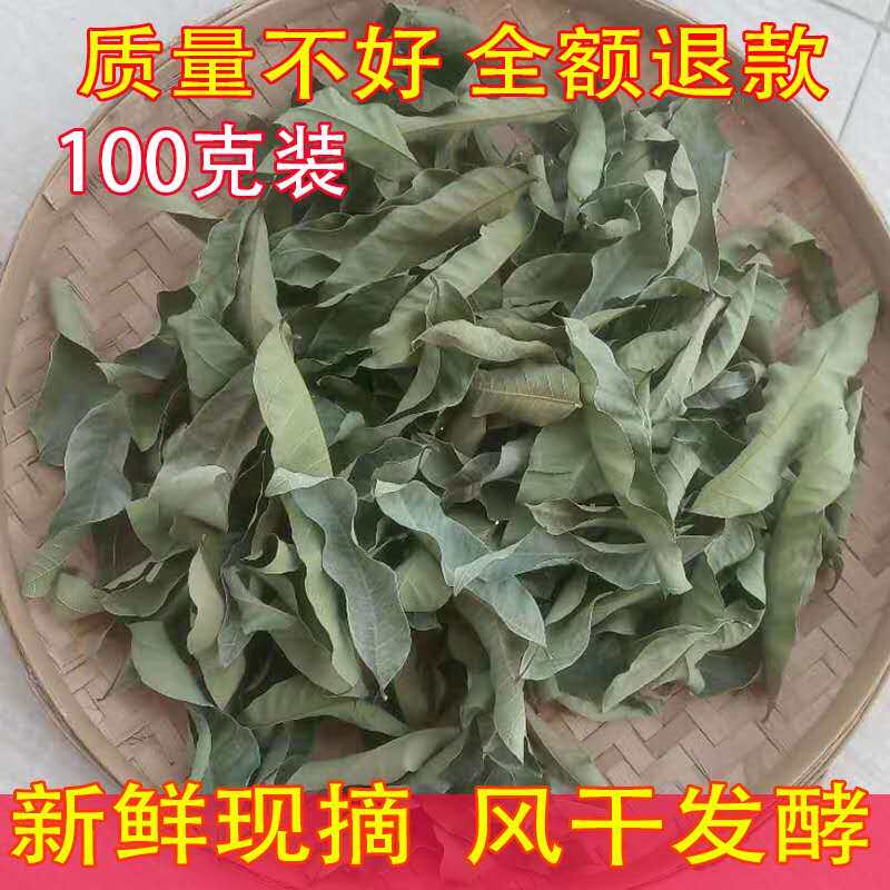 Now the dragon eye leaves to be picked up by the dragon's eye.