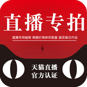 The direct interplay is dedicated to the idle shooting of the invalid tortoise Jouju