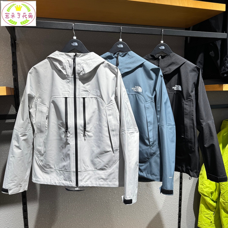 Thenorthface 2026 New Valleyview Women's Waterproof Hard Shell Jacket 8Hrt Thenorthface 2026 New Valleyview Women's Waterproof Hard Shell Jacket 8Hrt