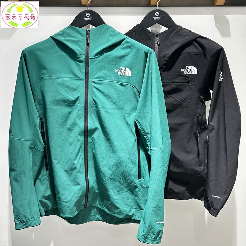Thenorthface North Face Peak Series 26 Spring/Summer New Outdoor Women's Windproof and Water-Repellent Soft Shell Jacket 8Gbu