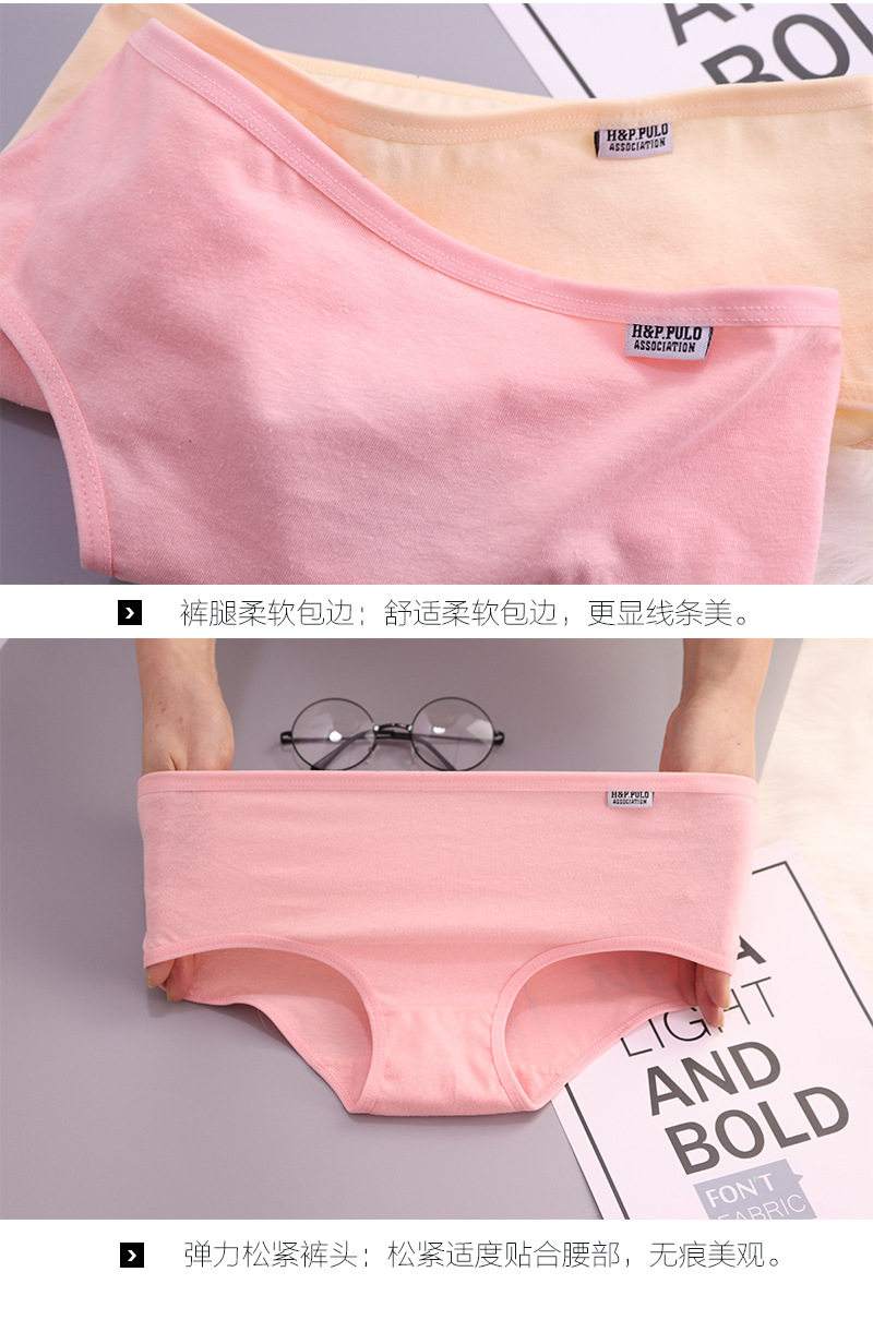 Подробности PAGE_05