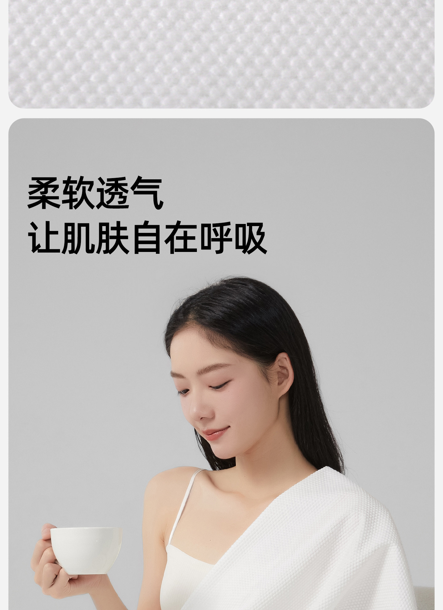 Disposable Bath Towel 1 Piece Disposable Towel 2 Pieces  A-Class Supplies 10A Antibacterial Non-compressed