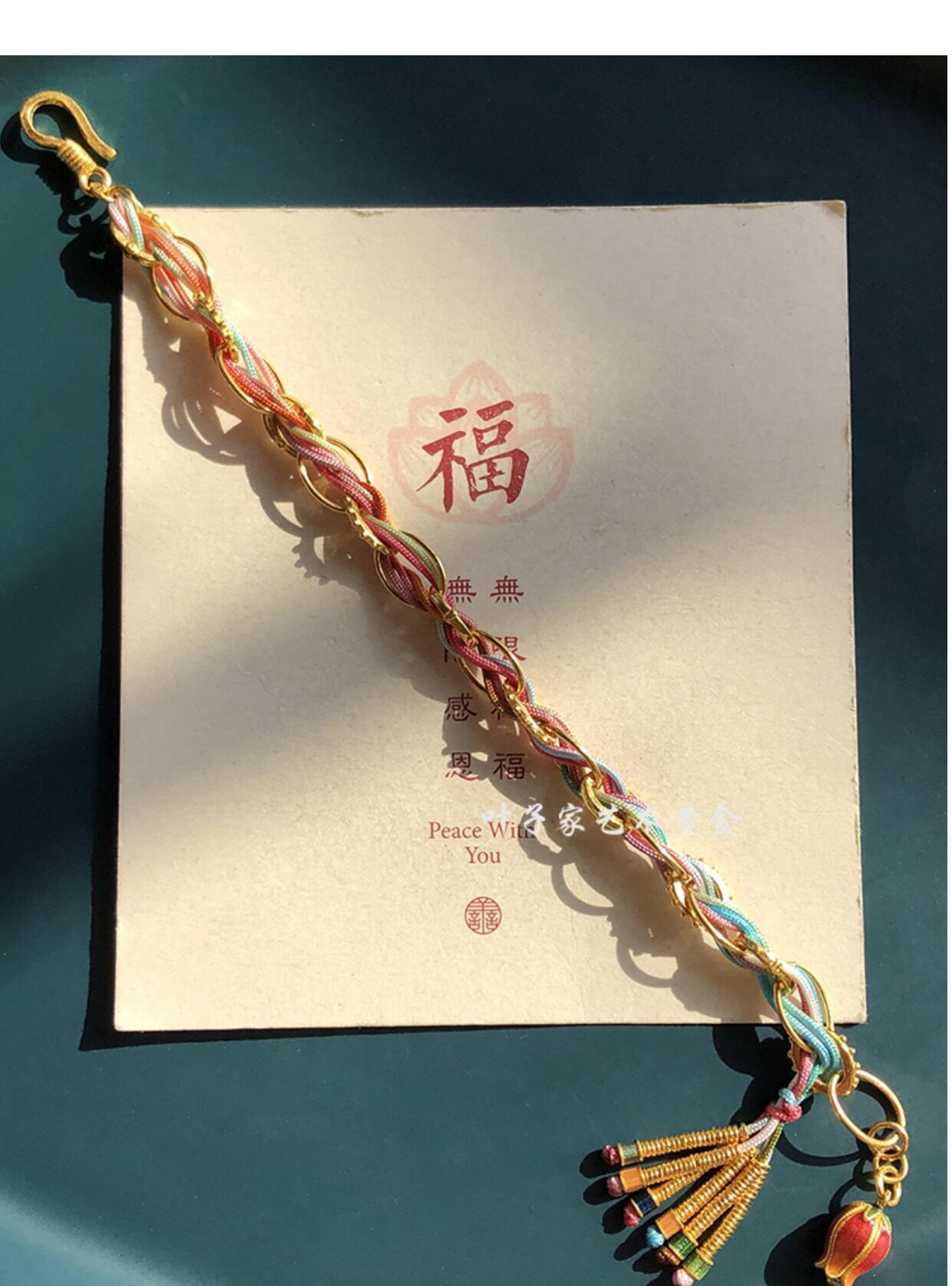 高温烧蓝手工掐丝郁金香吊坠足金链子DIY编织款详情3