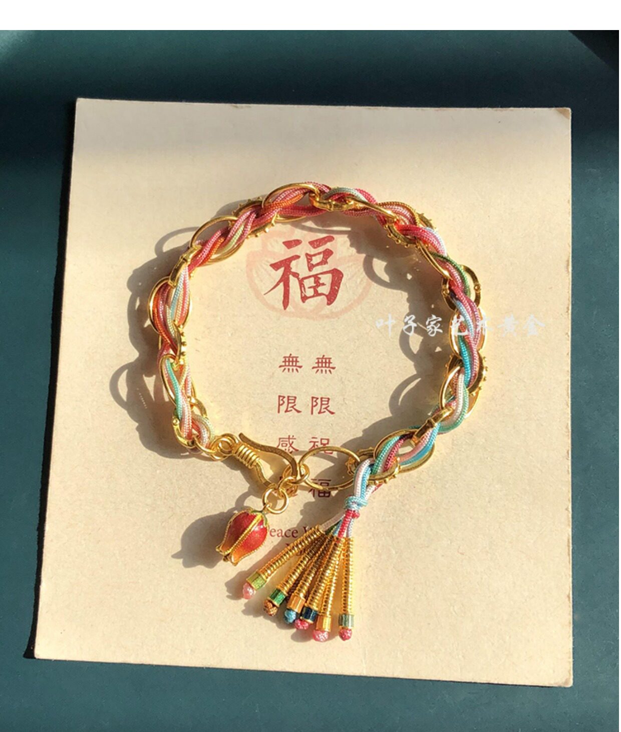 高温烧蓝手工掐丝郁金香吊坠足金链子DIY编织款详情4