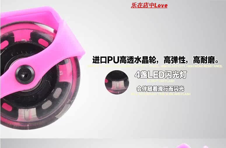 Roller Hot Wheel - Ref 2566373 Image 11