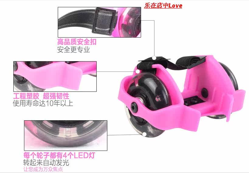 Roller Hot Wheel - Ref 2566373 Image 12