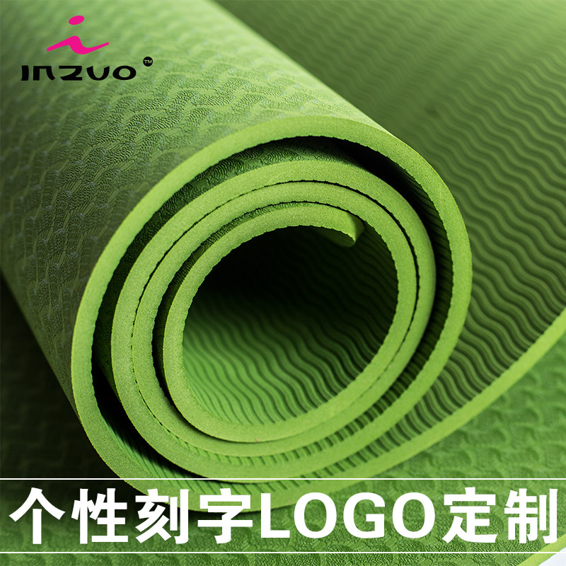 Inzo candy color female tpe yoga mat eco-friendly thickening beginner fitness non-slip tasteless sports dance