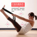 Inzoga kéo dài với dây yoga kéo dài yoga trên không Yoga dây yoga kéo cao hơn bông kéo quần tập yoga ống rộng Yoga