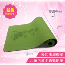 Beginners yoga mat fitness mat widened and lengthened anti-skid blanket thickened children's exercise mat children dance mat