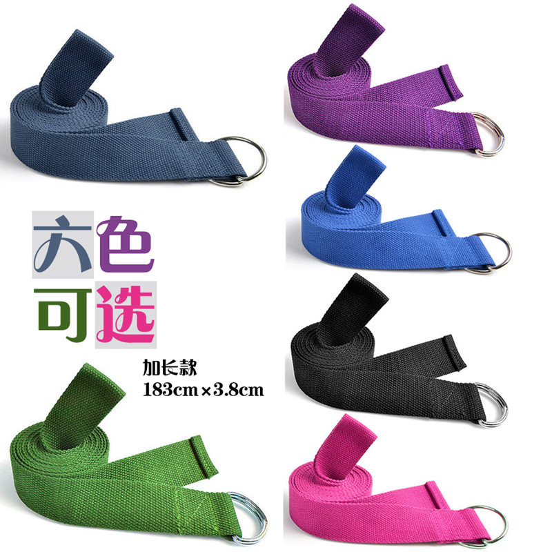 Yoga stretch with tension band yoga rope stretch aerial yoga prati ravioli with assisted stretch belt