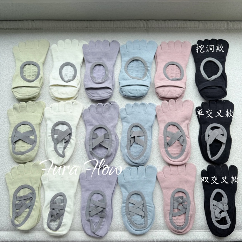 Ff New Women's Yoga Socks Five-Finger Socks Fitness Socks Dopamine Color Cross Digging Style Ff New Women's Yoga Socks Five-Finger Socks Fitness Socks Dopamine Color Cross Digging Style
