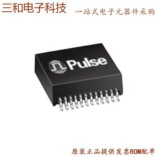 186D16 (PWR XFMR Laminated 32VA CHAS MT)