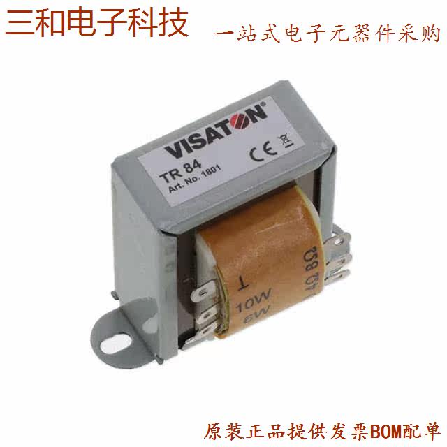 266G24 (PWR XFMR Laminated 12VA CHAS MT)