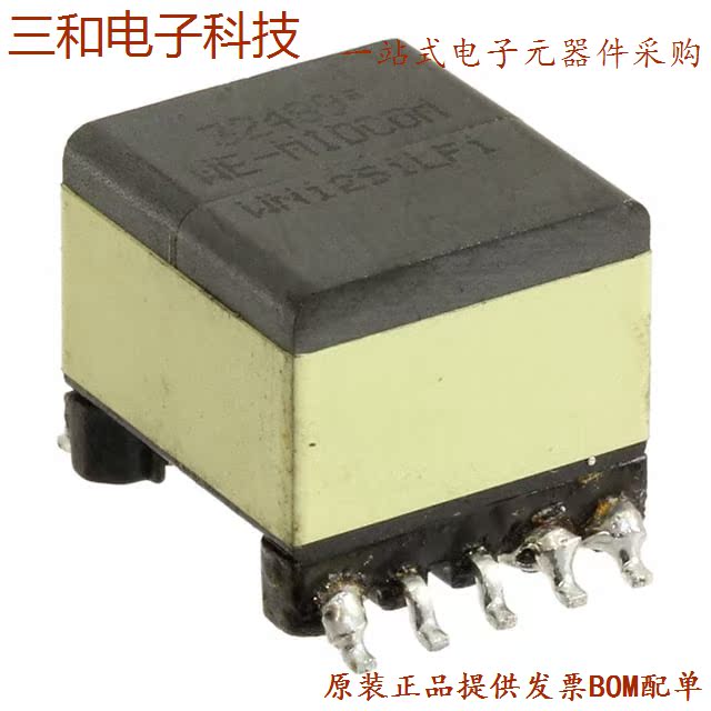 291FX (PWR XFMR LAMINATED CHAS MT)