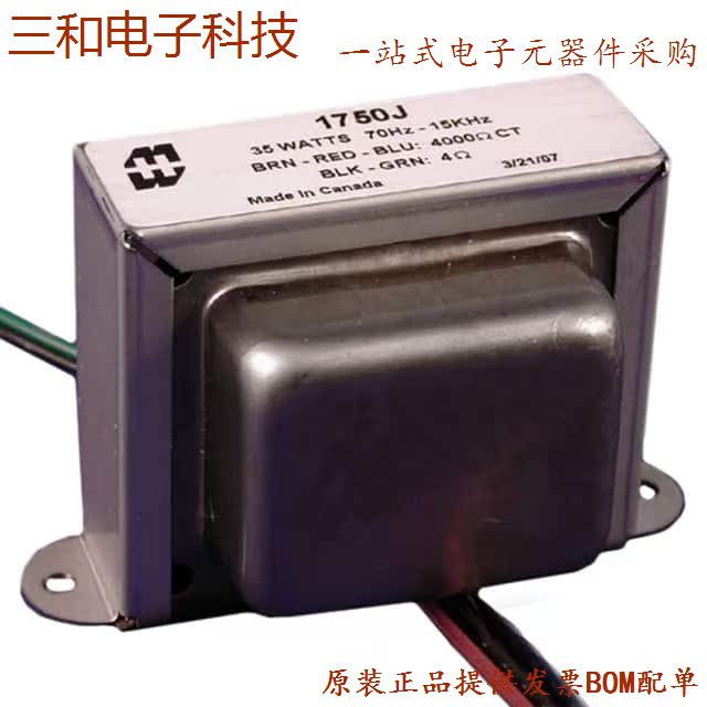 SM13072APEL (LAN 10100 BASE T XFORMER AECQ)