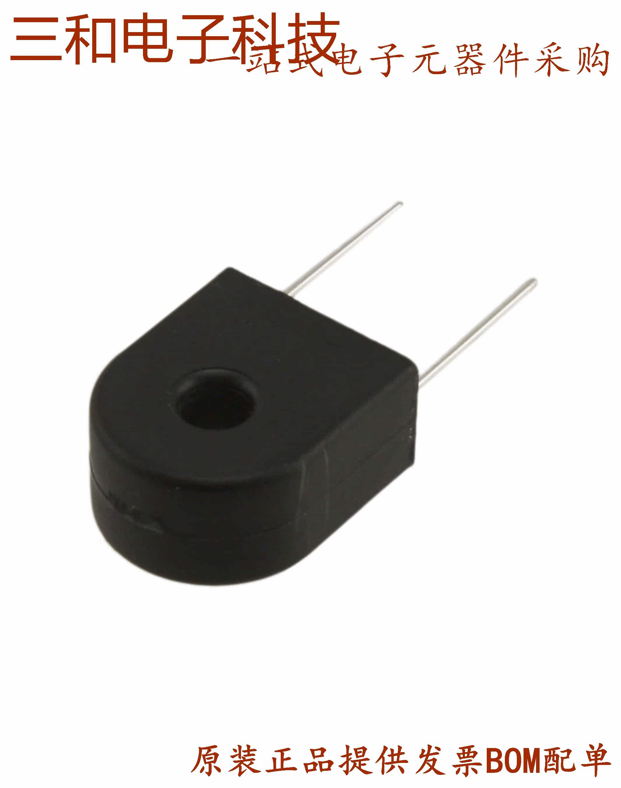 166L12B (PWR XFMR LAMINATED 25 2VA CHAS)