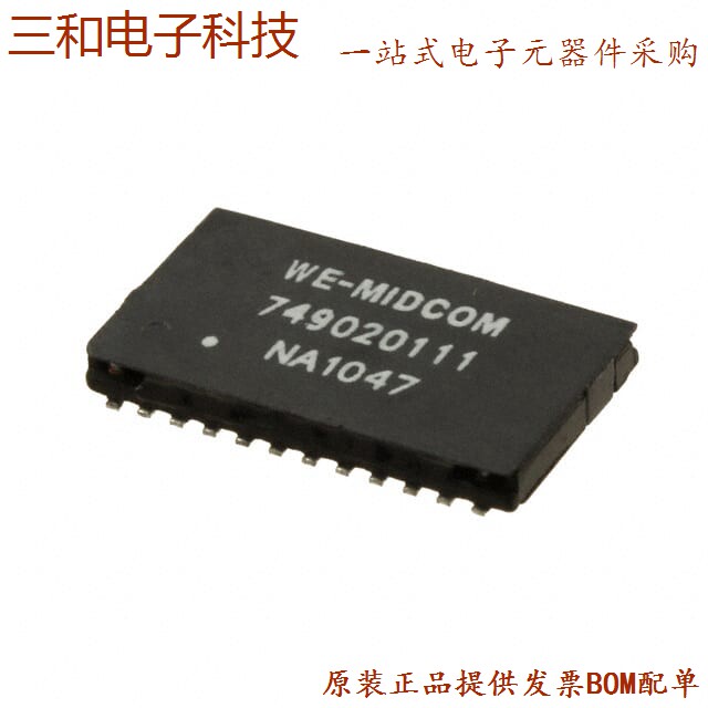 266F6 (PWR XFMR LAMINATED 1 89VA CHAS)