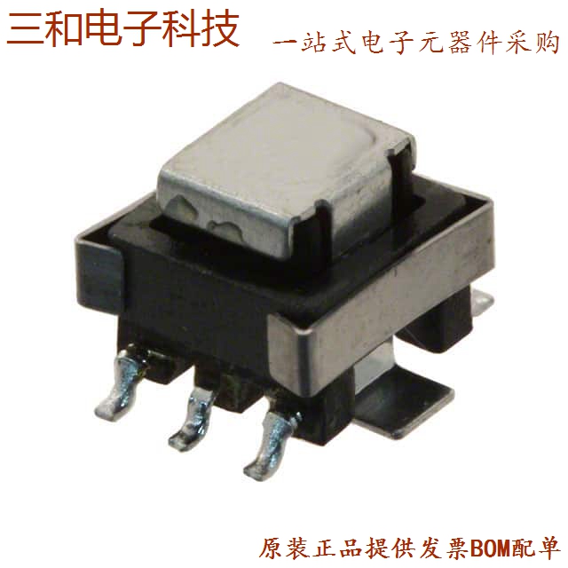 VPH3-0047-R (PULSE XFMR 7 94UH SMD)