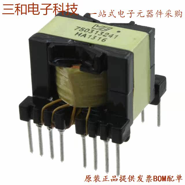 372DX (PWR XFMR Laminated 127VA CHAS MT)