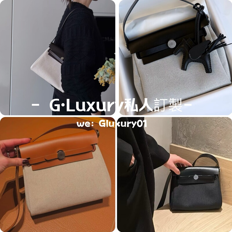 G.Luxury Fully Hand-Stitched Wax Thread Mini Herbag Canvas and Leather Black and White Panda Golden Brown Black