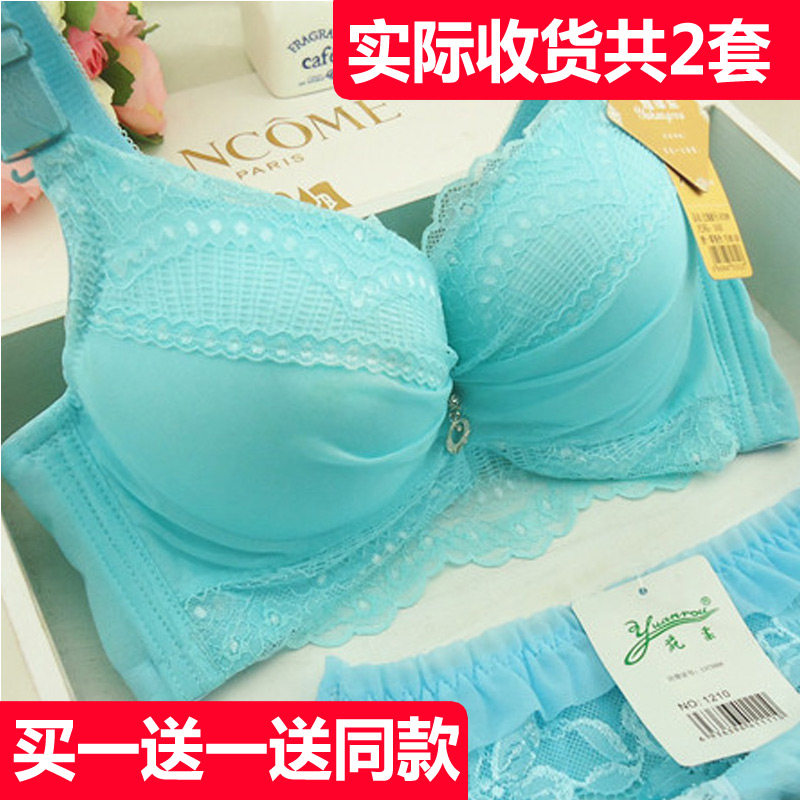 (delivery of the same) lingerie women gather small breasts to thicken up the sexy bra adjustment type thin section without steel ring underwear