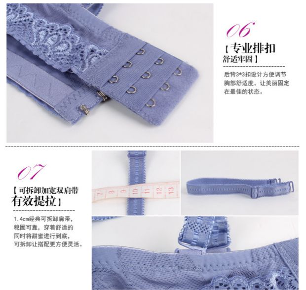 Jia Sifang phiên bản gái mới collagen ma thuật nơ mềm dễ thương áo ngực siêu thoải mái mềm mại 2051 phù hợp do lot cho phụ nu co bau