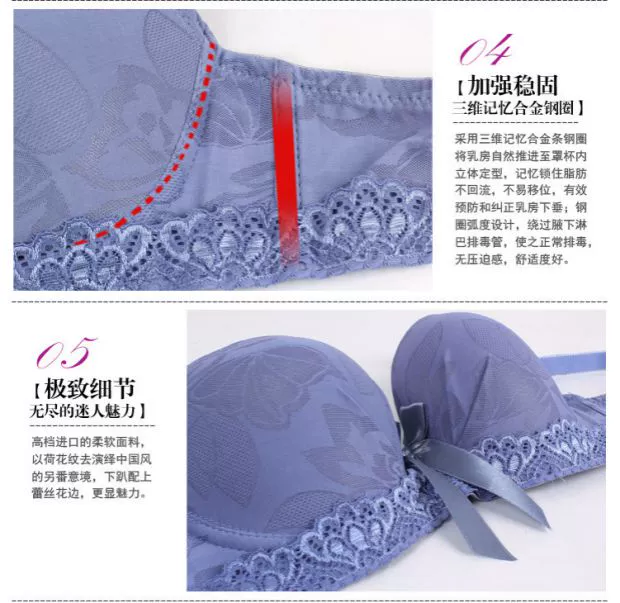 Jia Sifang phiên bản gái mới collagen ma thuật nơ mềm dễ thương áo ngực siêu thoải mái mềm mại 2051 phù hợp