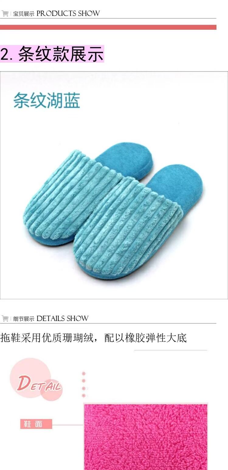 Orson AS07 mùa xuân và mùa thu san hô nhung vài đôi bông kéo nam và nữ dép đi trong nhà giày trong nhà dép đi trong nhà tắm