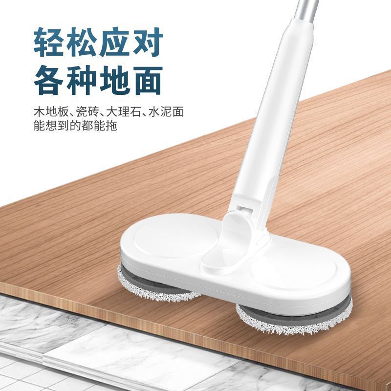 Electric Mop for Home Use, Lazy Mop All-In-One Machine, Wireless Handheld Fully Automatic Rotating Floor Cleaning Machine, Smart Mopping Machine