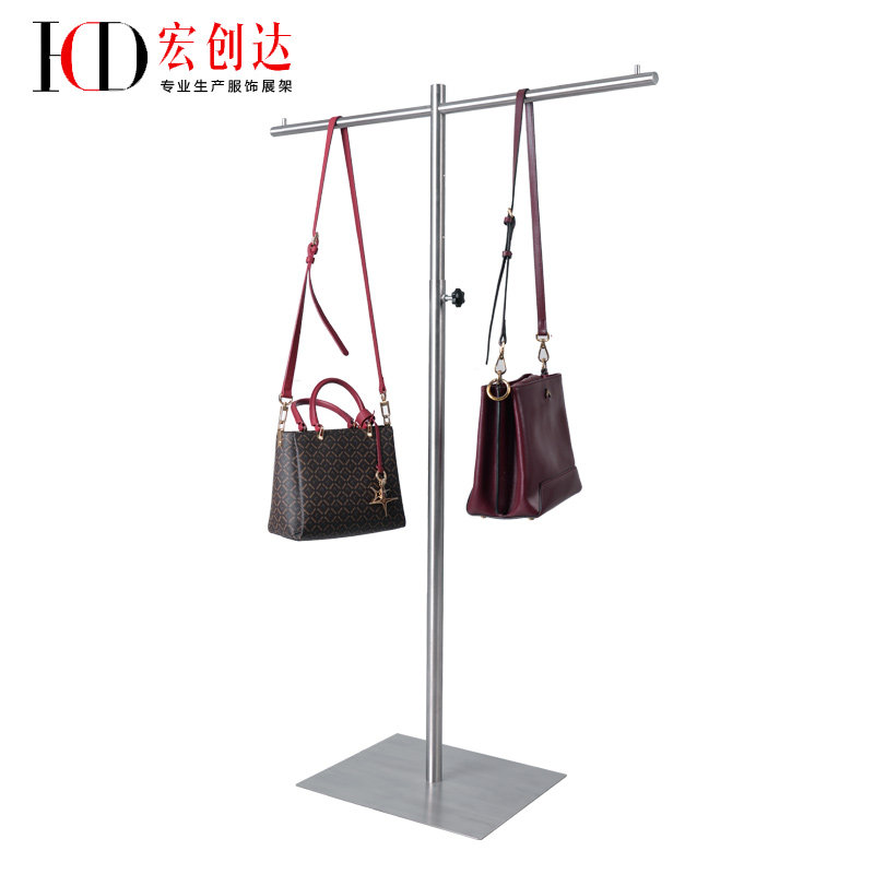 High-grade stainless steel T-word hanging bag rack bag display rack Shoulder support bag rack jewelry display rack