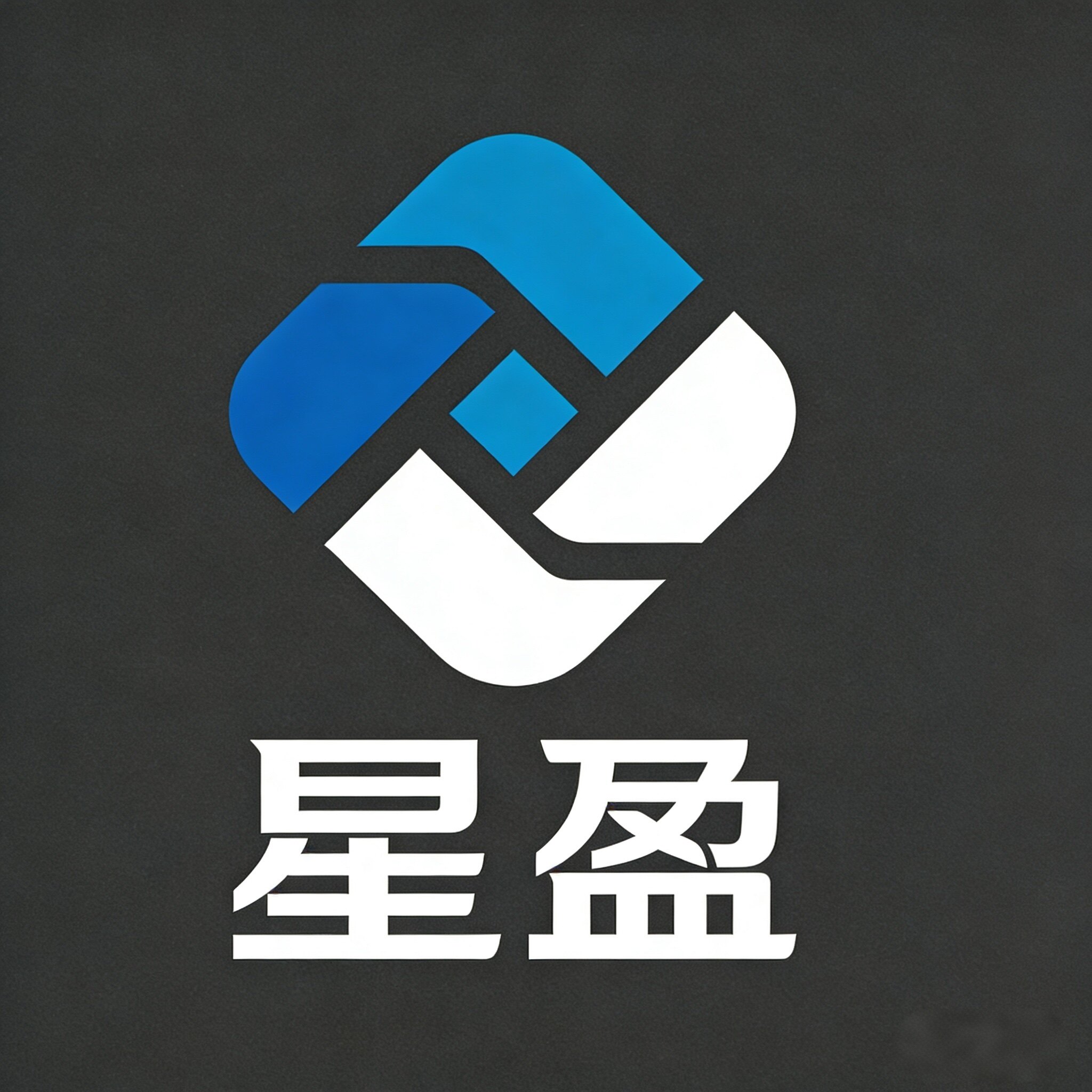 星盈包装