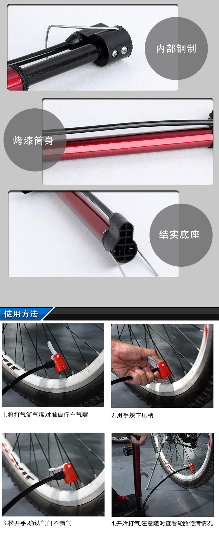 Pompe à vélo - Ref 2393290 Image 4