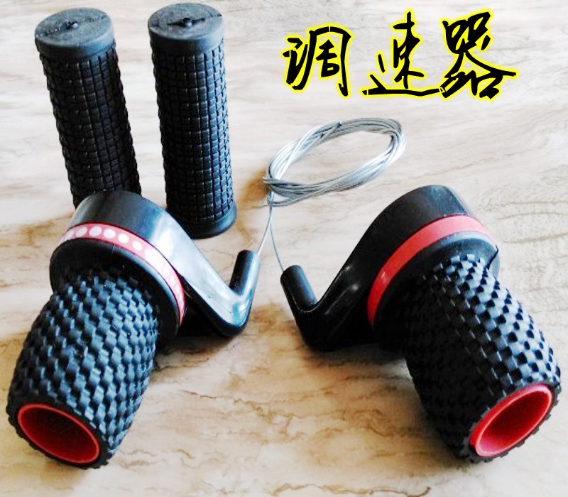 18 Speed 21 Speed Mountaineering Car Universal Speed Changer Bike Transfer Transfer General Riding Accessories