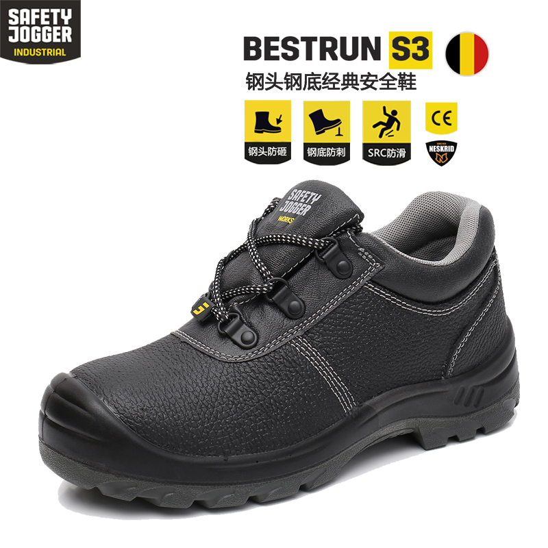Safetyjogger Labor Protection Shoes, Safety Shoes, Bestboy Steel Toe Anti-Smash, Steel Sole Anti-Puncture, Bestrun Electrical Insulation