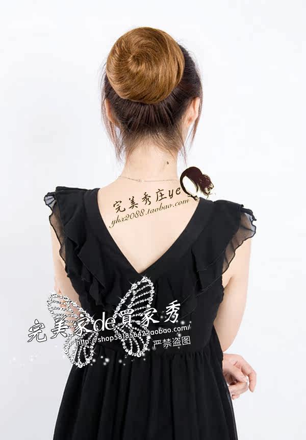 Extension cheveux - Chignon - Ref 236009 Image 16