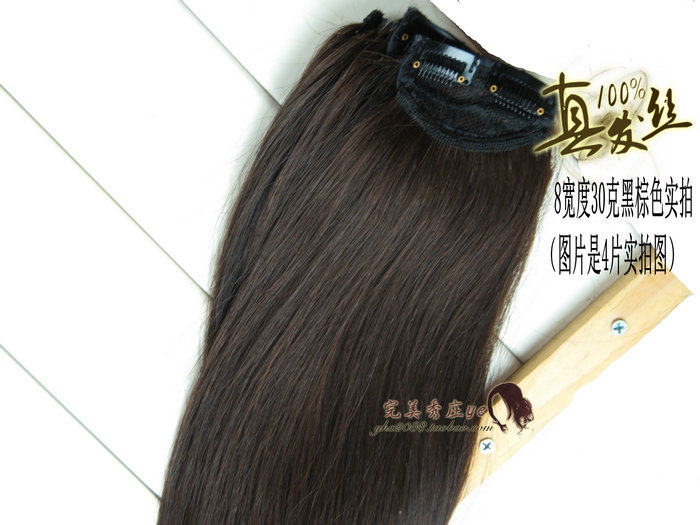 Extension cheveux - Ref 225498 Image 16