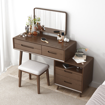 Solid wood dressing table bedroom bedside cabinet chest one-piece storage cabinet modern simple telescopic flip dressing table